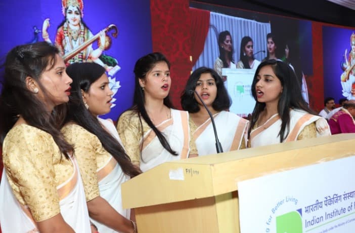 Indian Institute of Packaging Mumbai Events photo 19